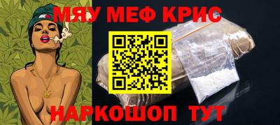 героин Бузулук