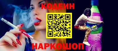героин Бузулук