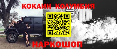 героин Бузулук