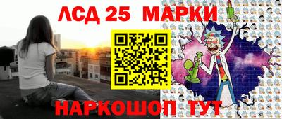 МДМА Будённовск