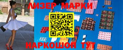МДМА Будённовск