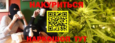 МДМА Будённовск