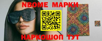 крисы Бугуруслан