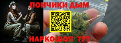 крисы Бугуруслан