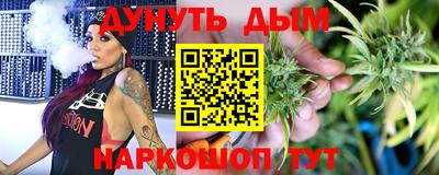 крисы Бугуруслан