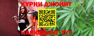 МДМА Будённовск
