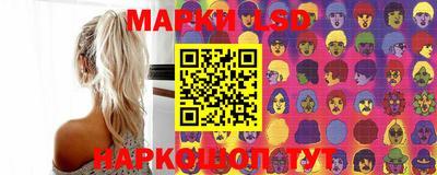 героин Бузулук