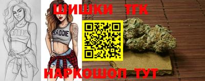 крисы Бугуруслан