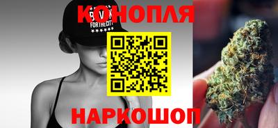 героин Бузулук