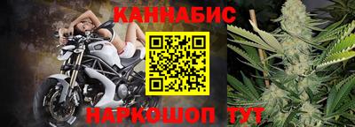 героин Бузулук