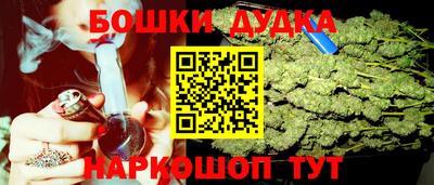 крисы Бугуруслан