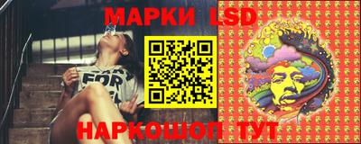 МДМА Будённовск