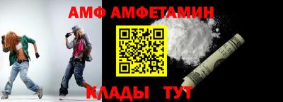 крисы Бугуруслан