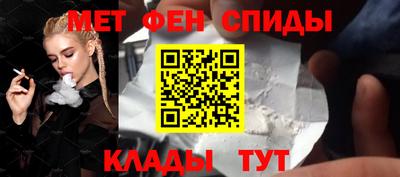 героин Бузулук