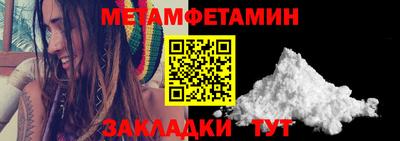 героин Бузулук